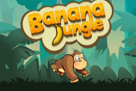 Banana Jungle