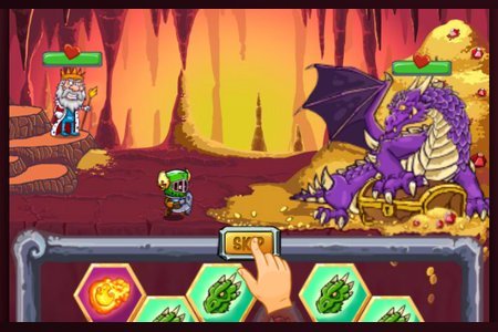 Dragon: Fire and Fury