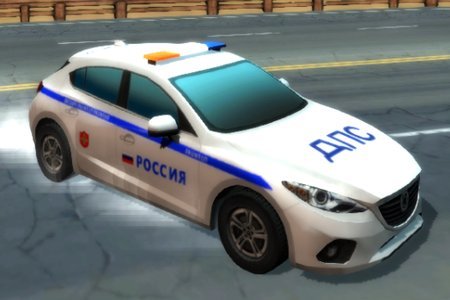 Highway Patrol Showdown