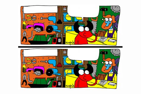 PISUiCAS: 5 Differences