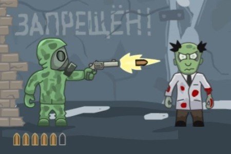 Ricochet Kills: Siberia